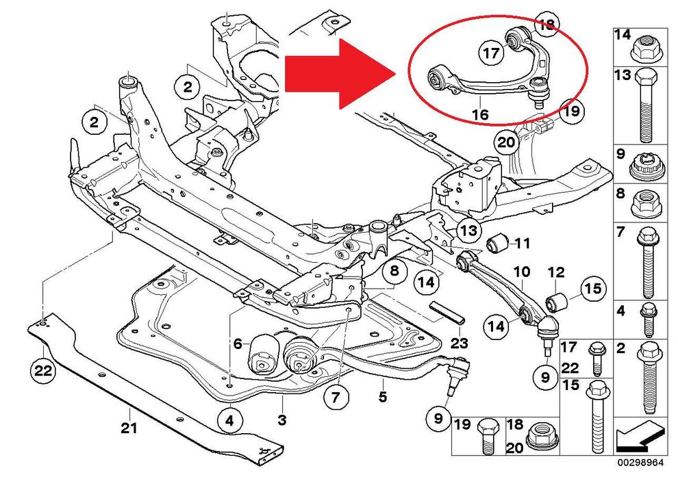 Носач преден мост / Горен за BMW X5 E70 / X6 E71,E72