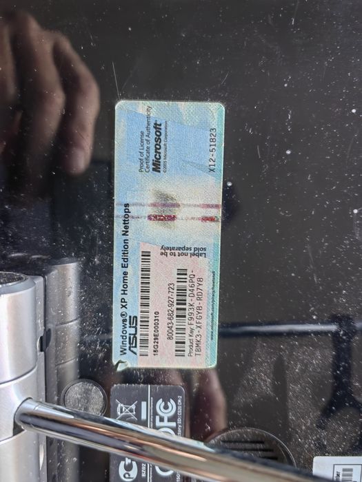 Продавам Asus - две в едно