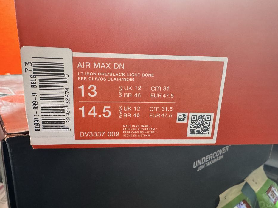 Оригинални! Nike Air Max Dn - 47.5 ShoeMag