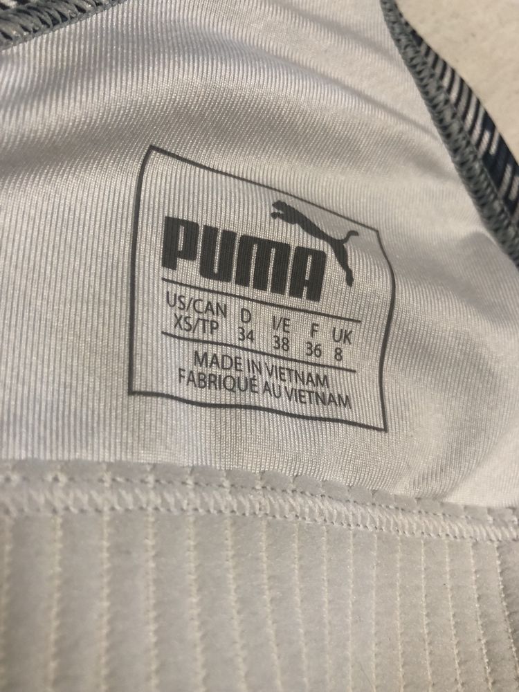 Bustieră sport Puma