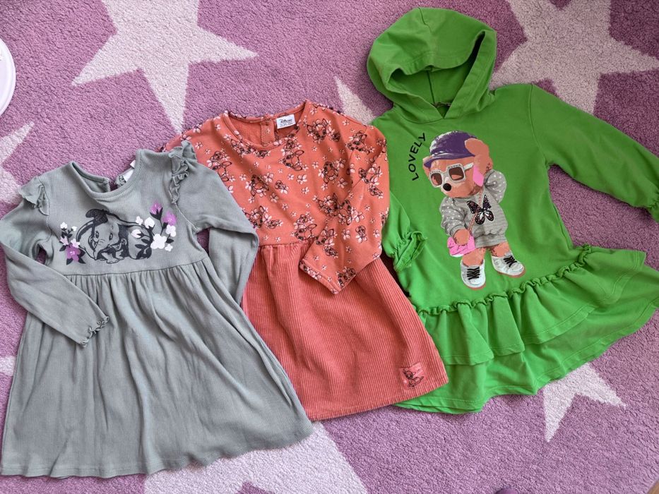 Рокли момиче 92 - 98