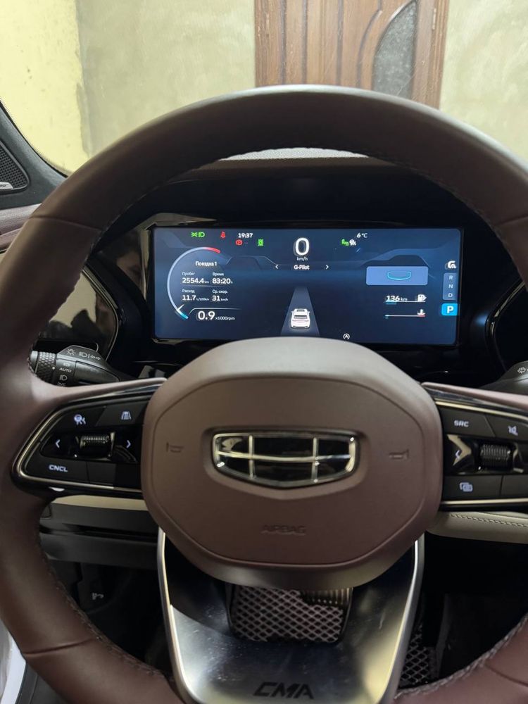 GEELY MONJARO Flagship 2.0