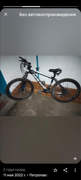 Продам велосипед