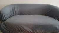 Продавам Универсален еластичен калъф, за диван с подлакътници