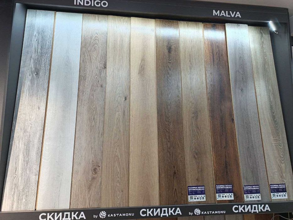 Скидка! Ламинат 8 мм с фаской с плинтусом в комплекте.