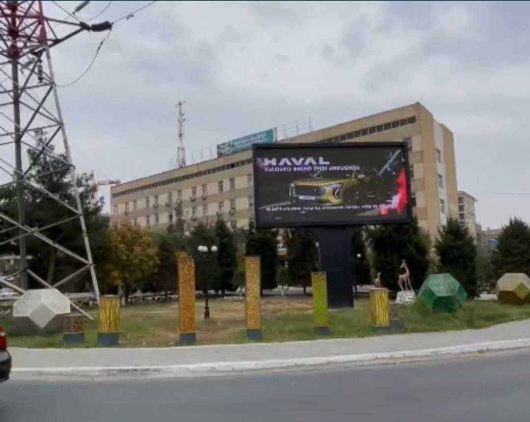 Реклама на Лед экранах/Led ekranda reklama/  Лед экранда реклама.