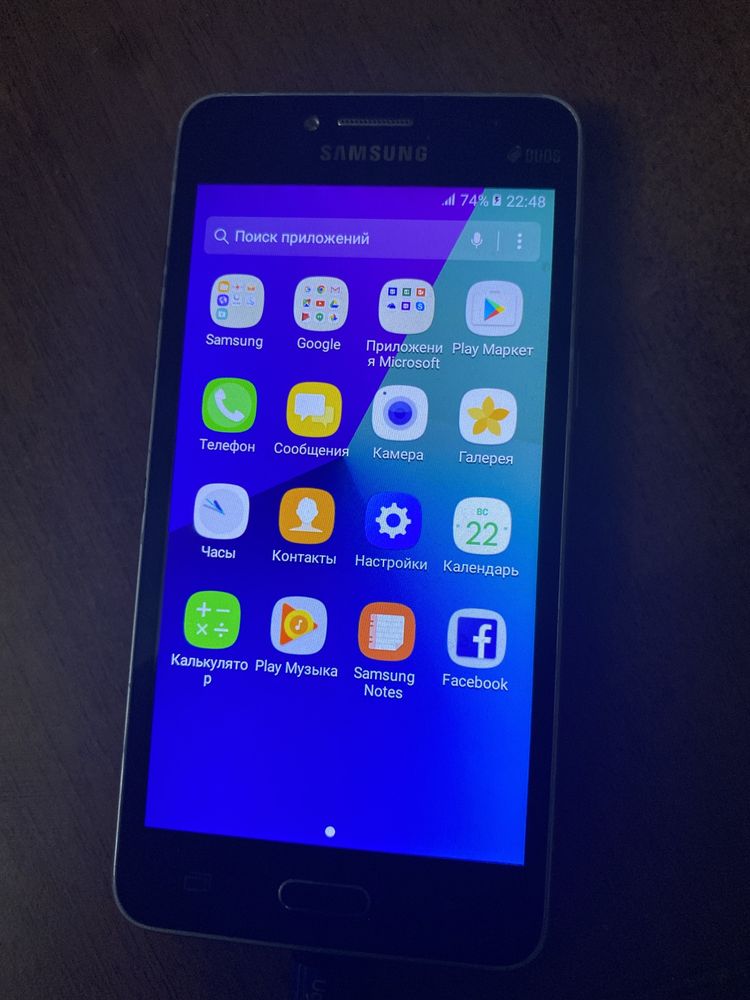 Samsung Galaxy J2 prime
