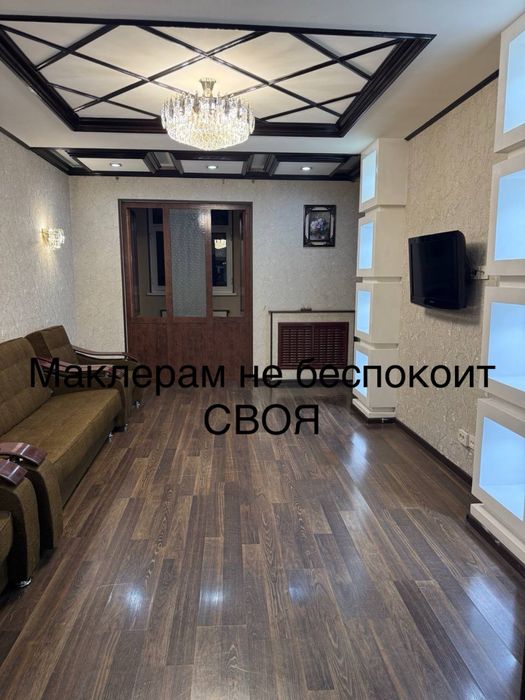 СРОЧНО, Ц13, Лабзак, 2/2/4