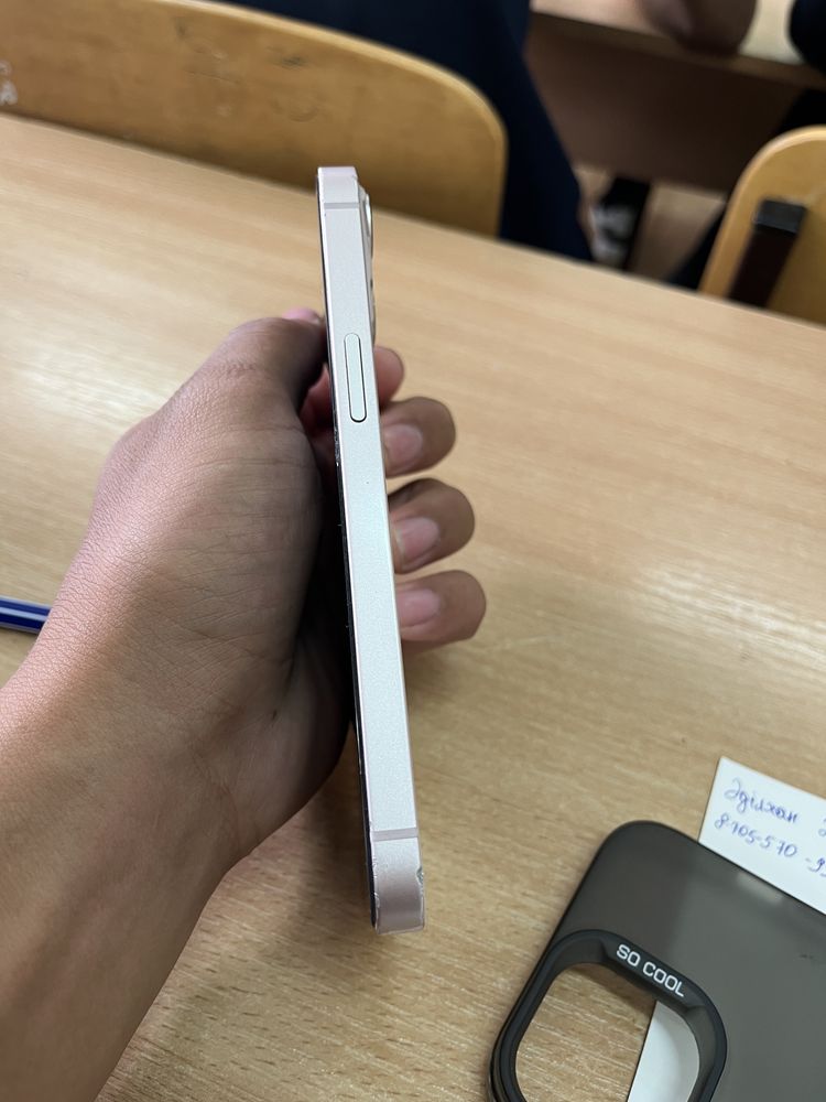 iPhone 13, 128гб