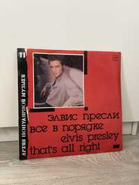 Disc Viny VINTAGE Elvis Presley - That’s all right