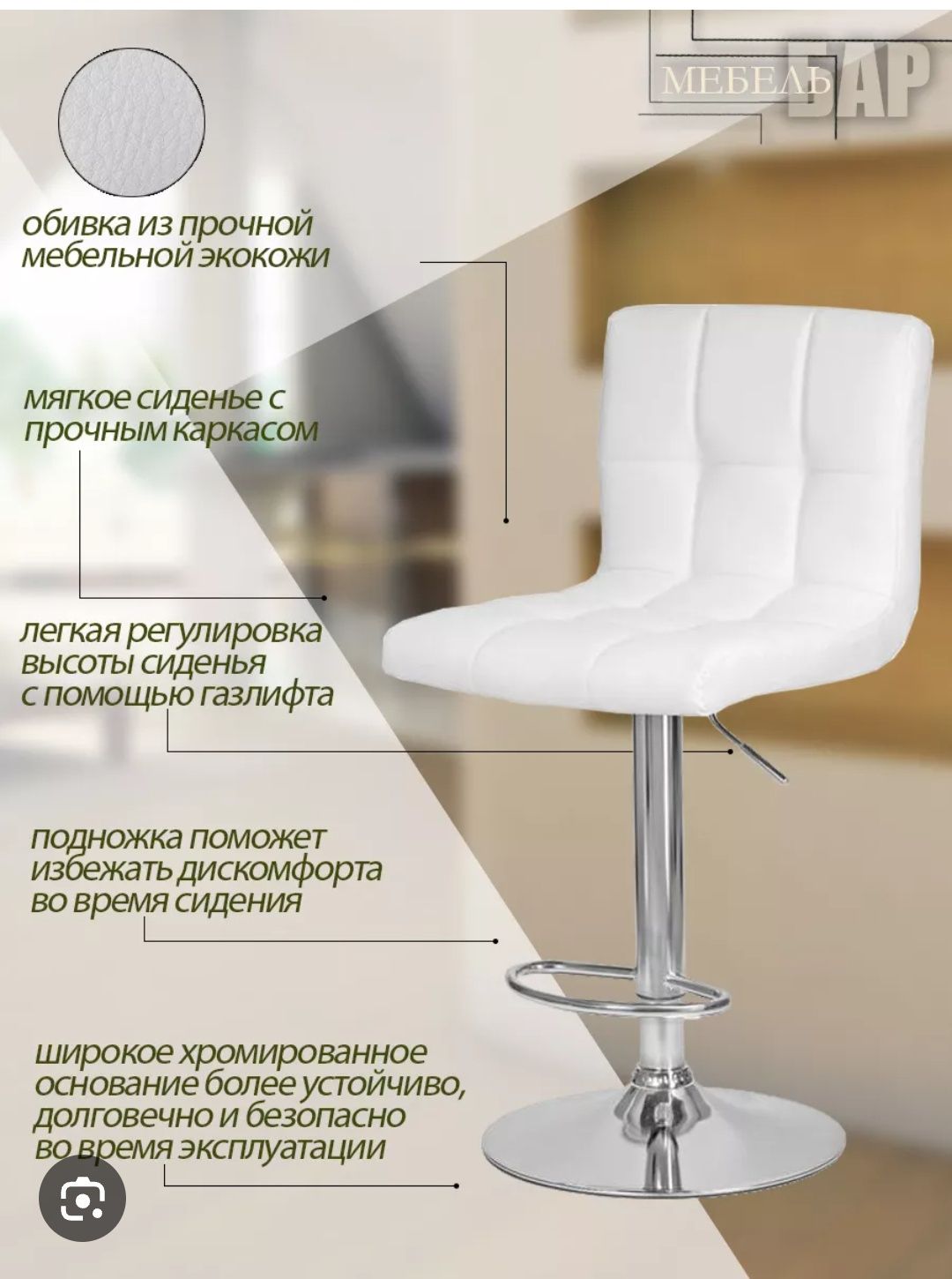 Офисное кресло Офисное кресло