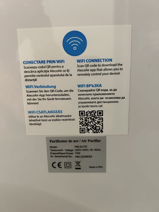 URGENT - Purificator de aer ALECOAIR P60 Elite