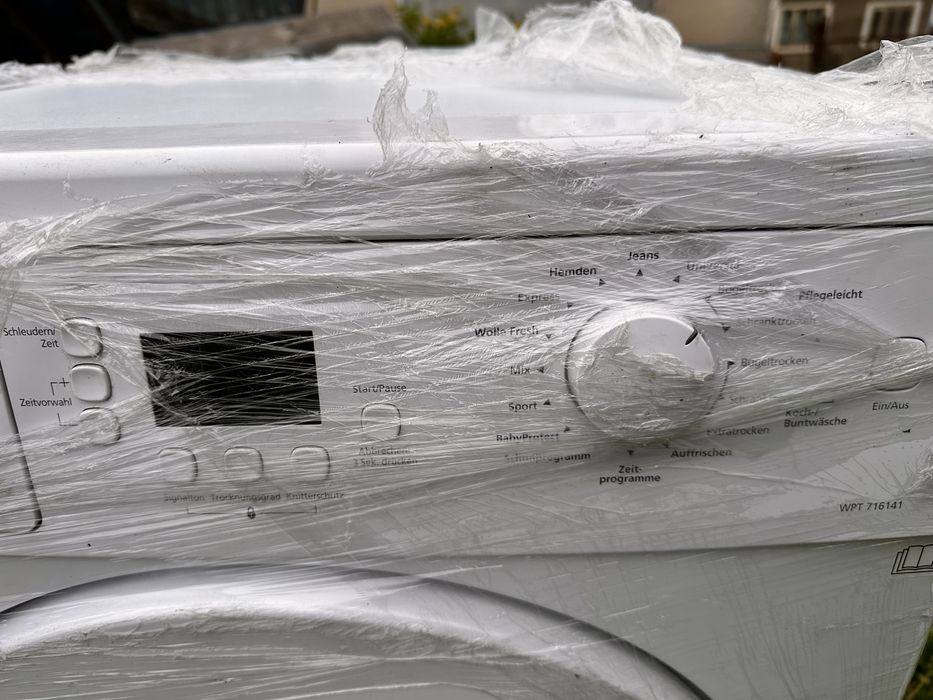 ELIN PREMIUM - 7кг бкууъххйи