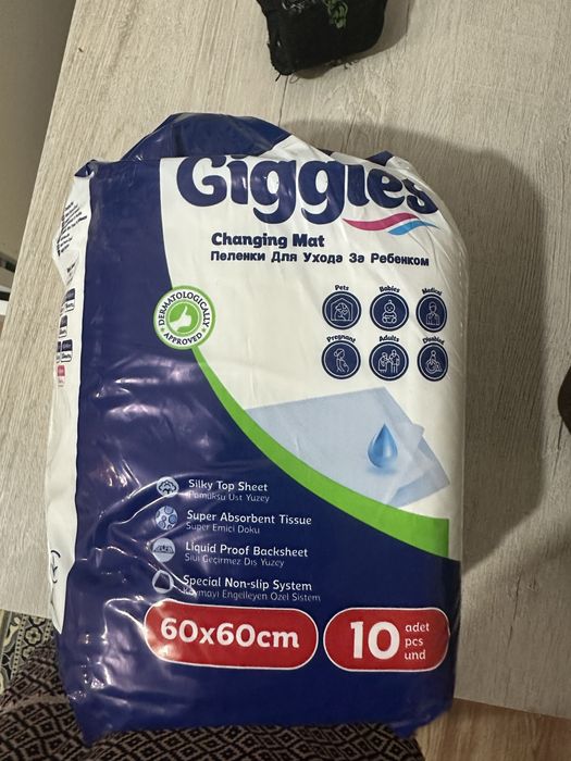 Пеленки для детей . Продаем. За хорошую цену.