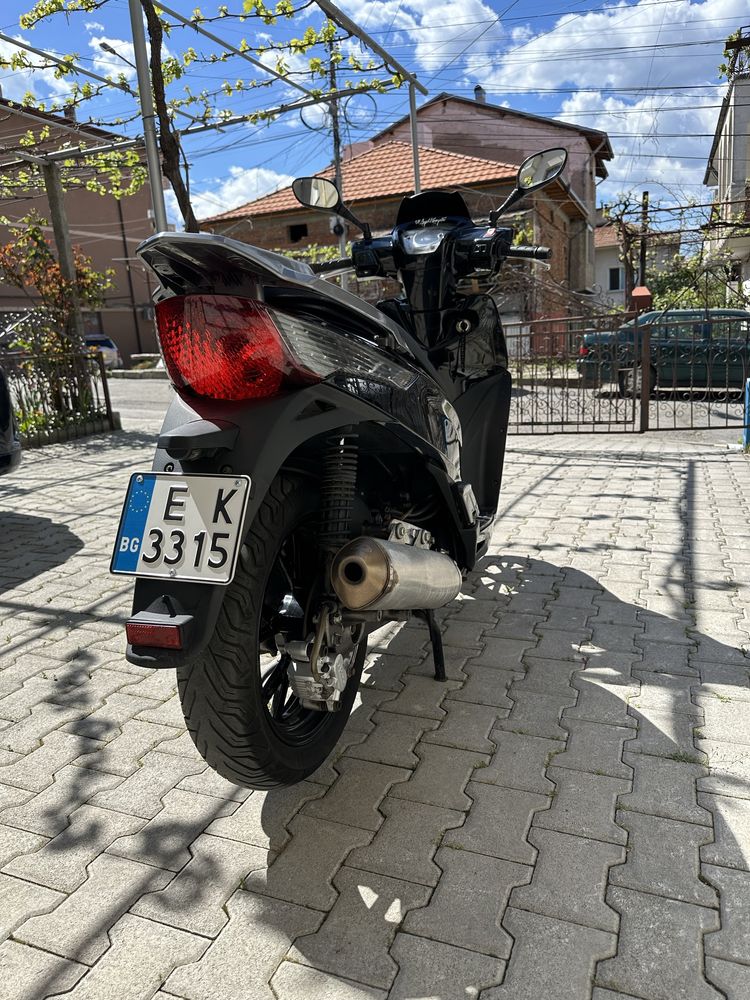 Kymco People 300 GTI