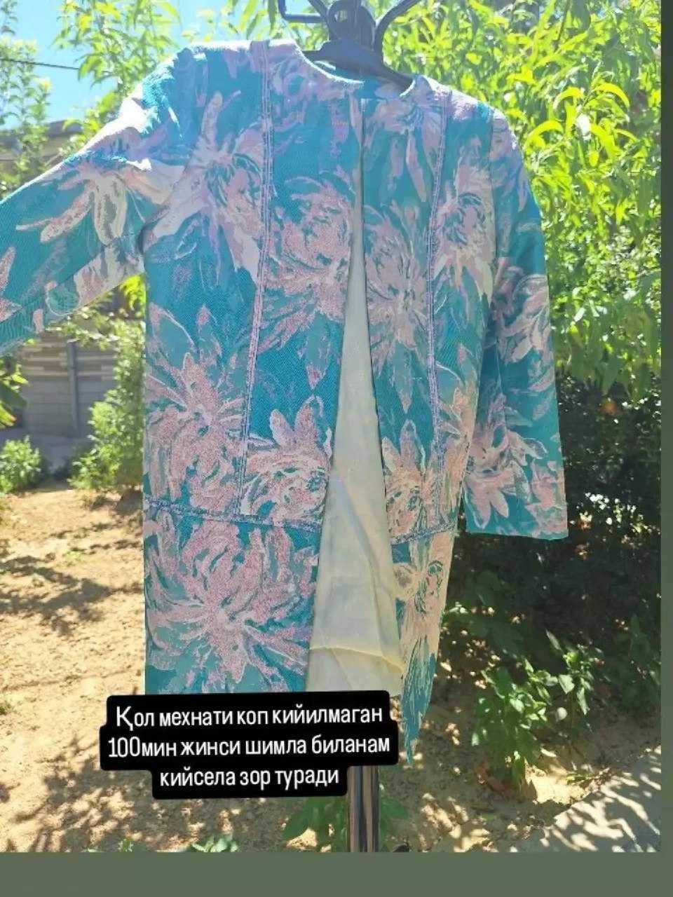 Келинча либослар