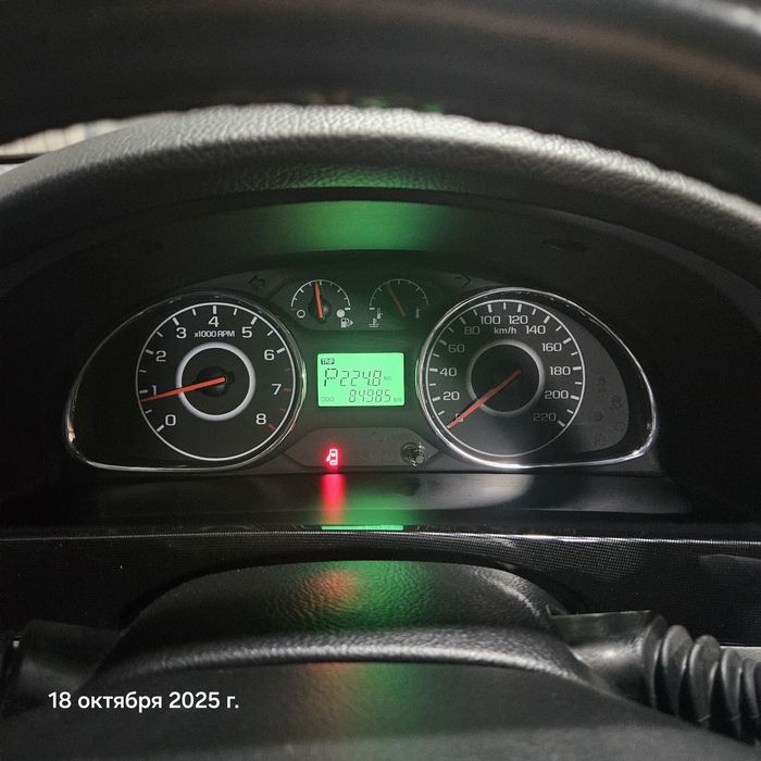 Gentra 2022 3-poz Lyuk + ABS