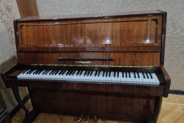 Srocna. Lirika pianina