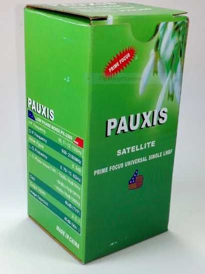 Конвертор PAUXIS PX2300 Ku-LNB-Прямо-фокусная