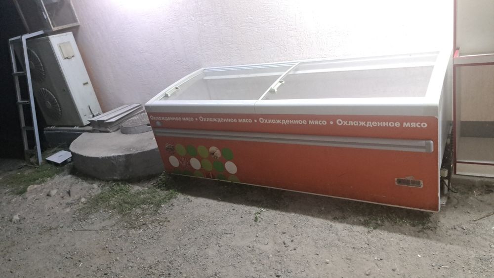Продам большой морозильники