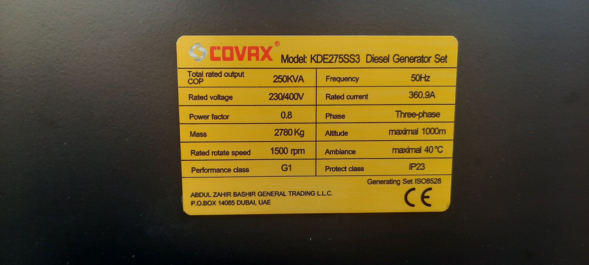 Дизельный Генератор COVAX 250 кВа 200 кВт