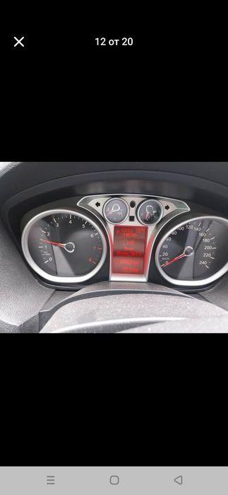 Ford Kuga 2.5T 200Hp