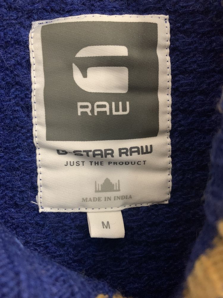 Мъжка жилетка G-Star Raw Hopewell Shawl Cardigan Knit
