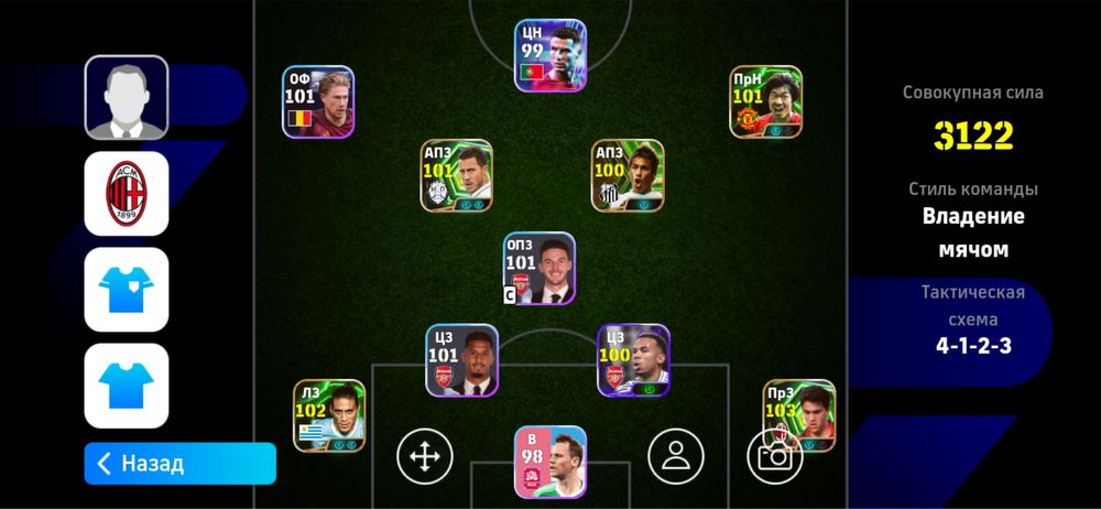 Продам пес аккаунт