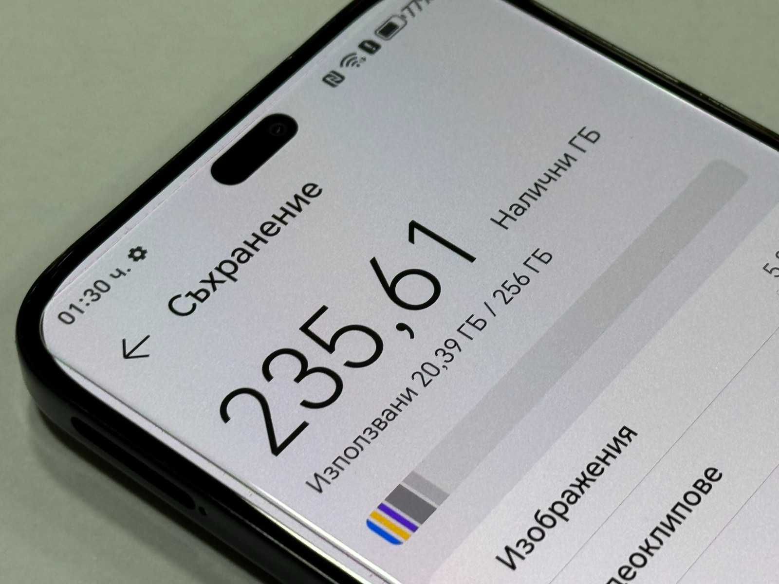 Honor 200 Lite 5G 256GB 8GB RAM / без слот за сим карта