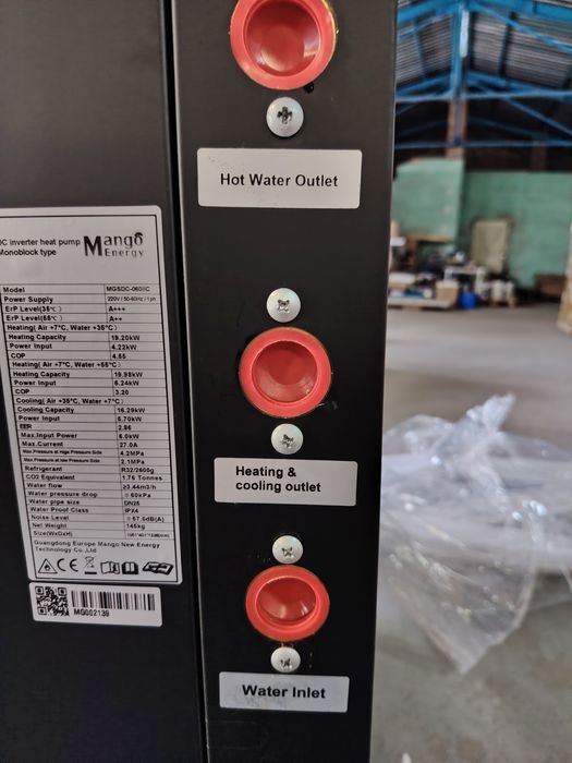 Термо помпа Моно блок въздух-вода.