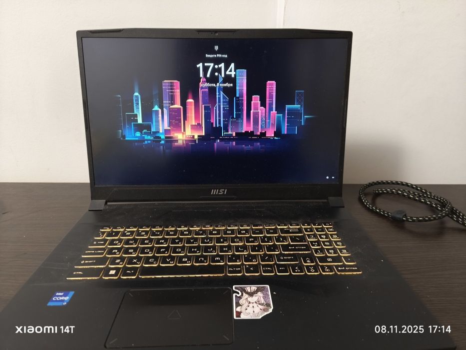 Продам игровой ноутбук MSI