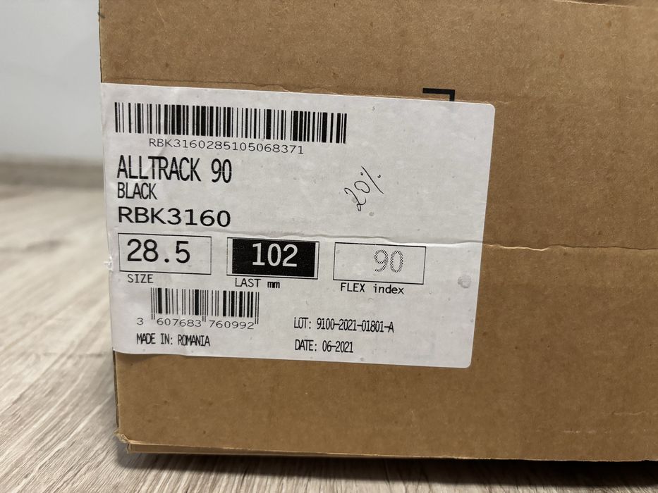 Ски обувки Rossignol Alltrack 90