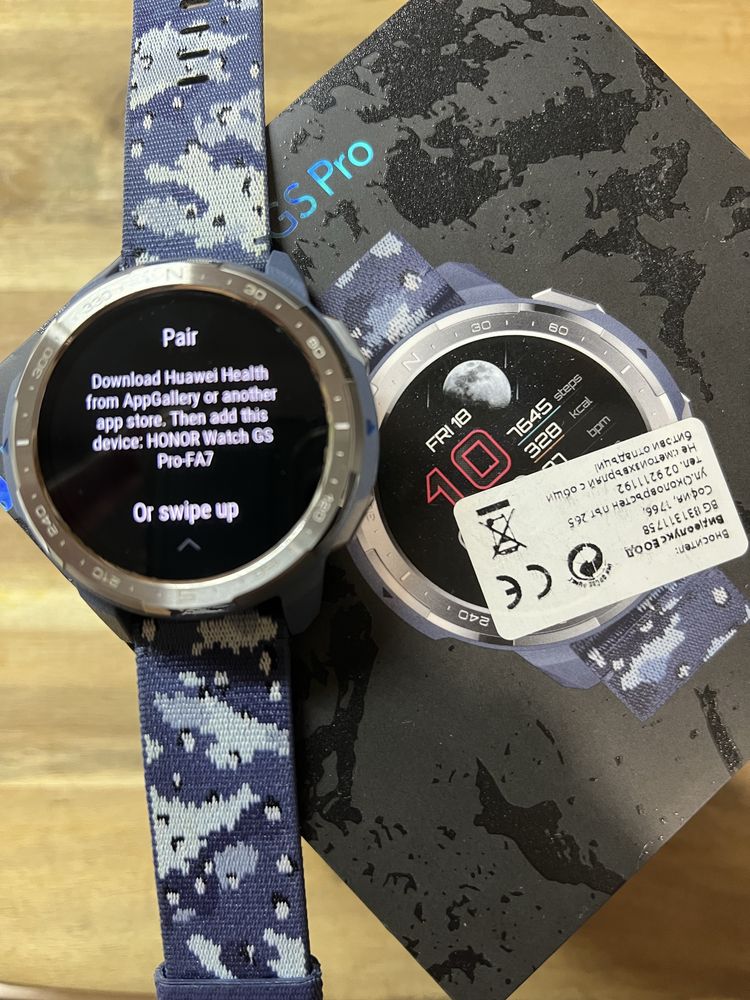 Смарт часовник Honor Watch GS Pro, 48mm