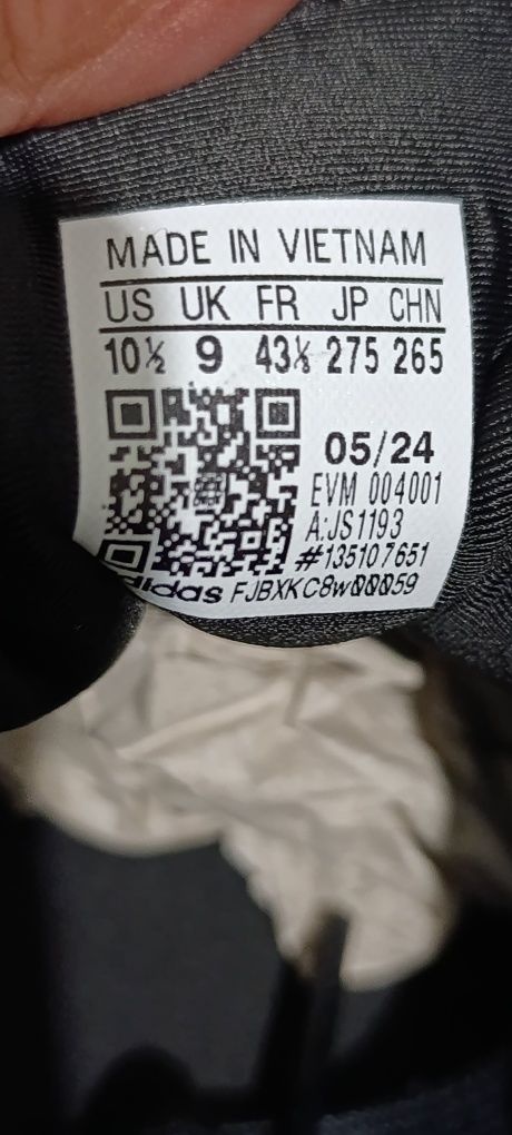 Нови ADIDAS Originals маратонки