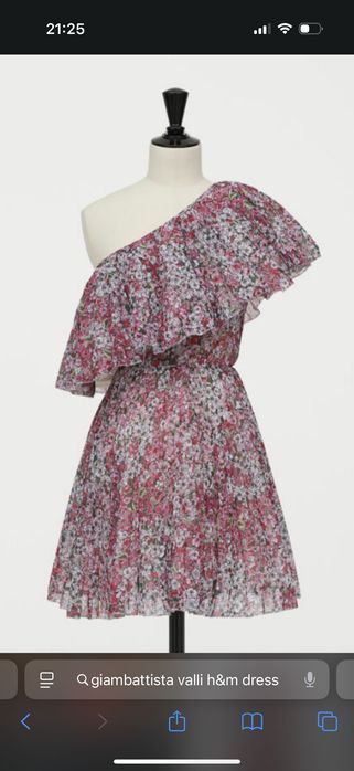Рокля от колекцията на GIAMBATTISTA VALLI & HM