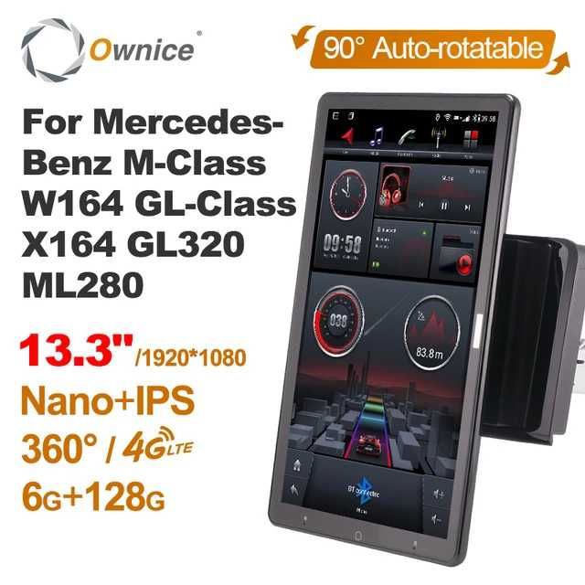 GPS Navigatie MERCEDES ML W164 tipTesla Style13.3" 6G+128G, GL ,X164