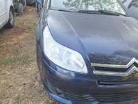 Far dreapta Citroen C4 an 2007