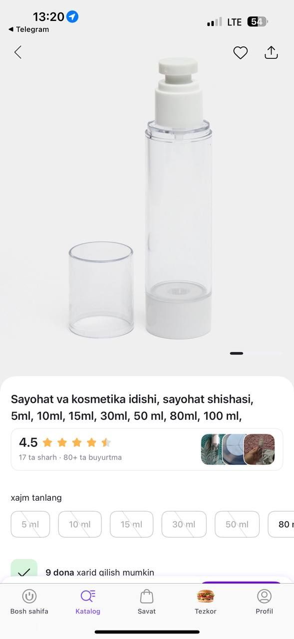 Продаю стеклянный флаконы