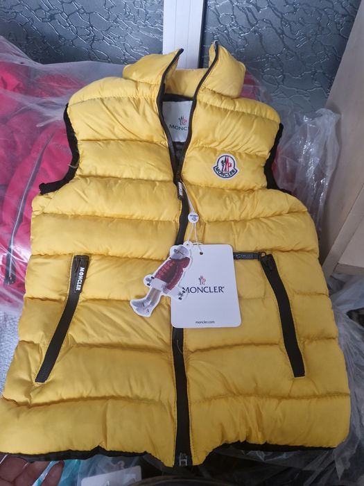 Детска зимна грейка от 3 до 12 години