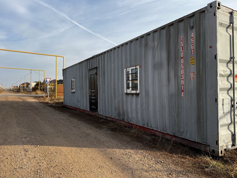 Сдам контейнер под офис и.т.д