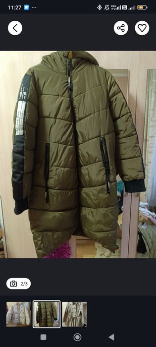 Два пакета женских вещей