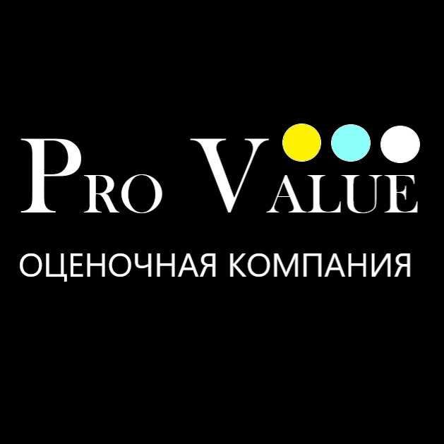 Оценочная компания, оценка квартиры, дом, здания. оценка за 1 день