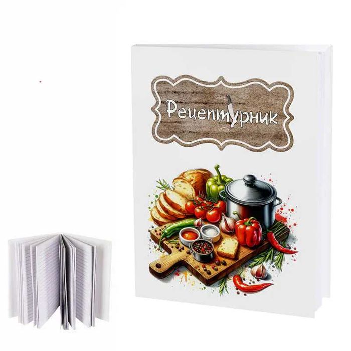 Бележник "Най-добрия доктор","Рецептурник"," Медицинска сестра" и др.