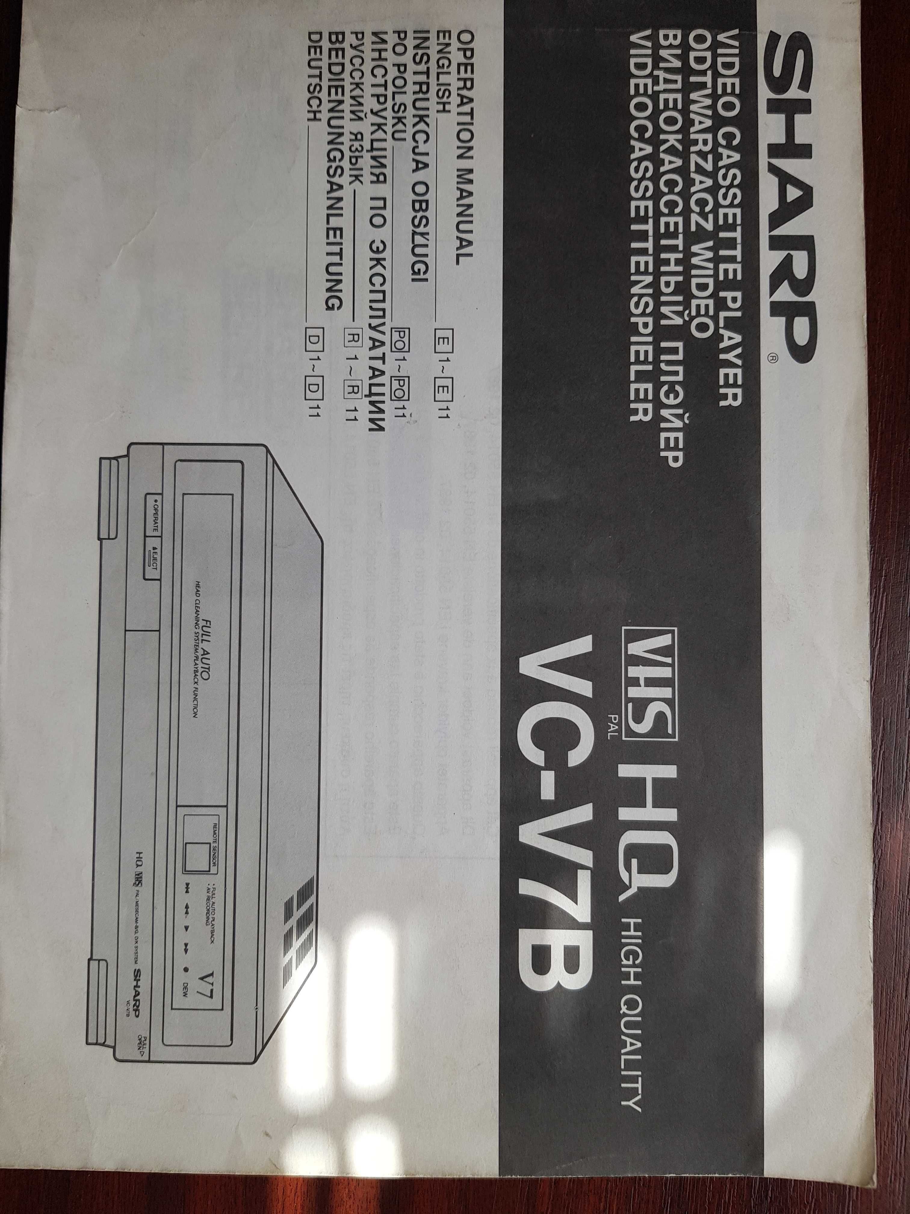 VAND pentru colectionari Video Player SHARP + casete VHS originale