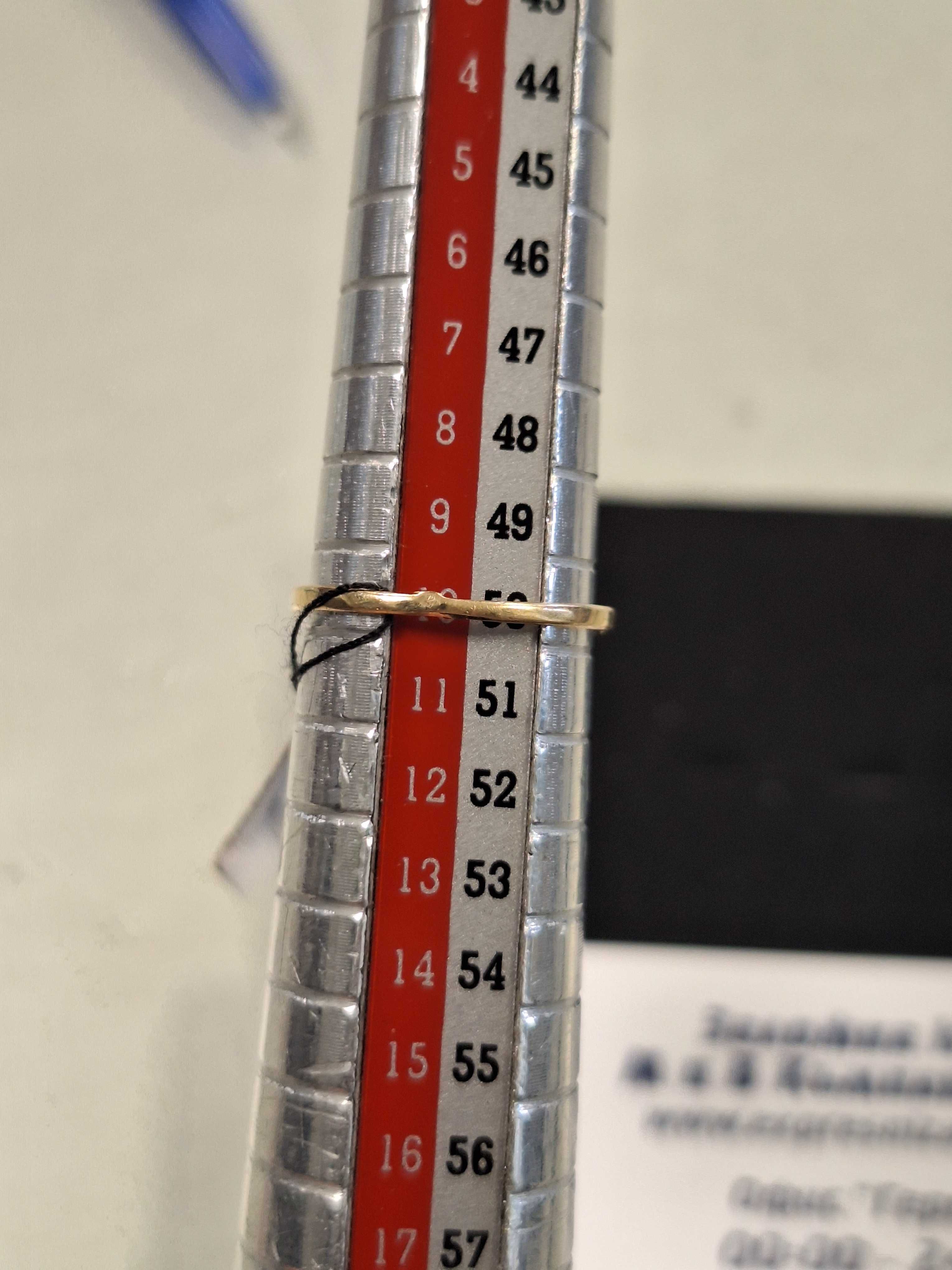 Златен Пръстен - 14к. - 1,22гр.