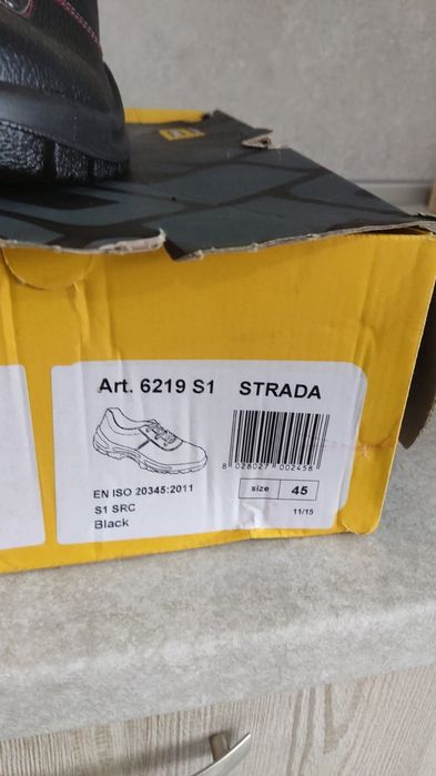 Мъжки работни обувки