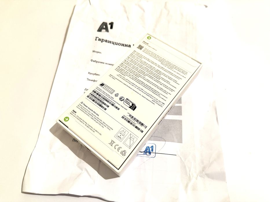 Iphone 16 128 Gb Чисто Нов Гаранция 3 години