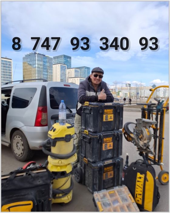 Установка межкомнатных дверей, замков и плинтуса