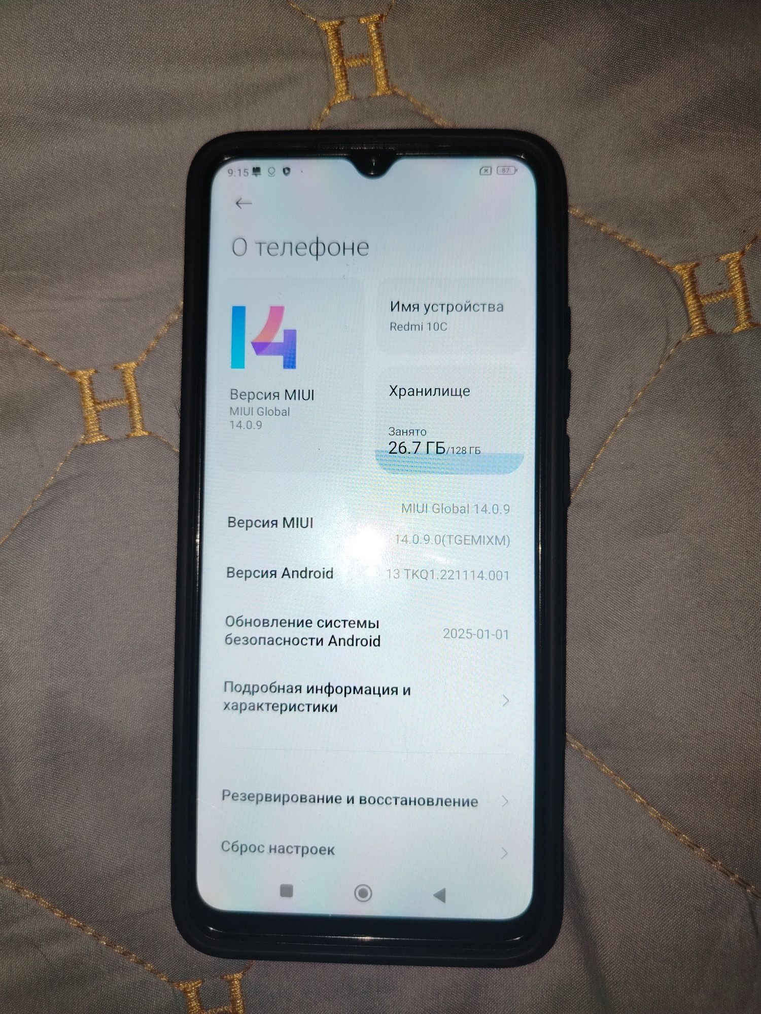 Redmi 10c за 30000т в хорошем состоянии