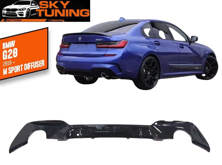 Bmw G20 M-sport Дифузьор Бмв Г20 М-Спорт лип добавка броня 3series